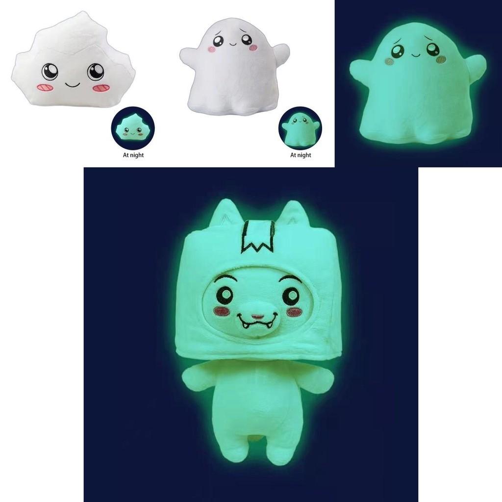 Animation Kawaii Lankybox Luminous Plush Toy Fox Square Box Stone Soft Filled**