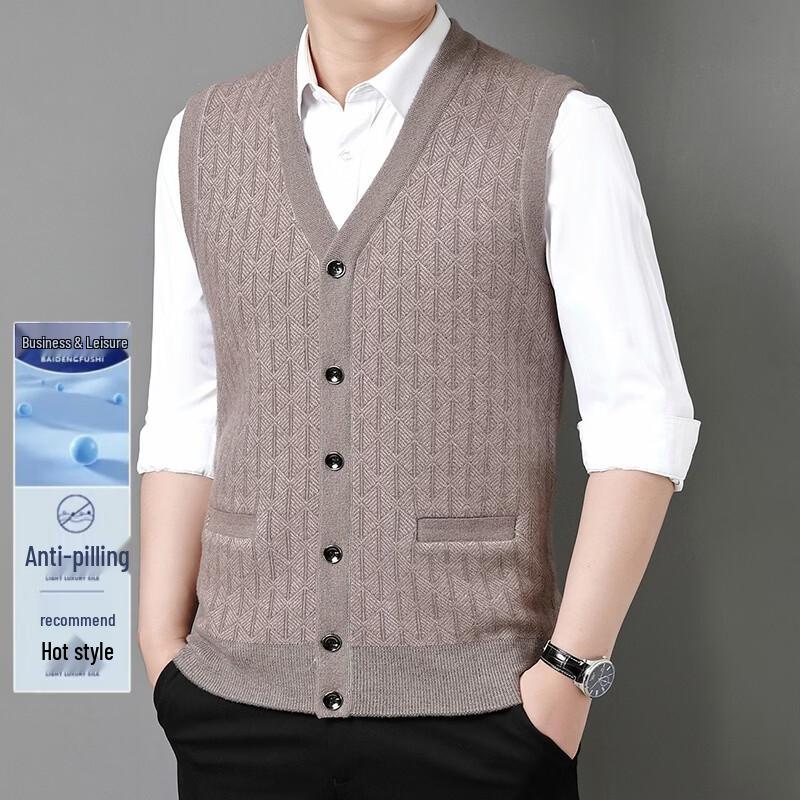 Pierre Cardin Men's V-Neck Knitted Sweater Vest