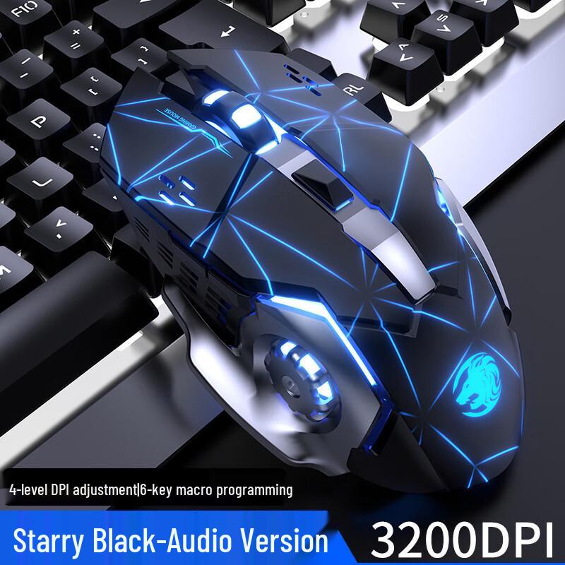 Zhanwei G3 Wired Gaming Macro Mouse