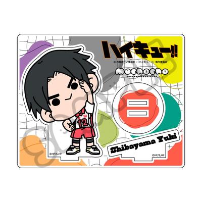 [Haikyu] [Yuu Shibayama] Everyone's Mochocho Plan 4th Acrylic Stand M NC