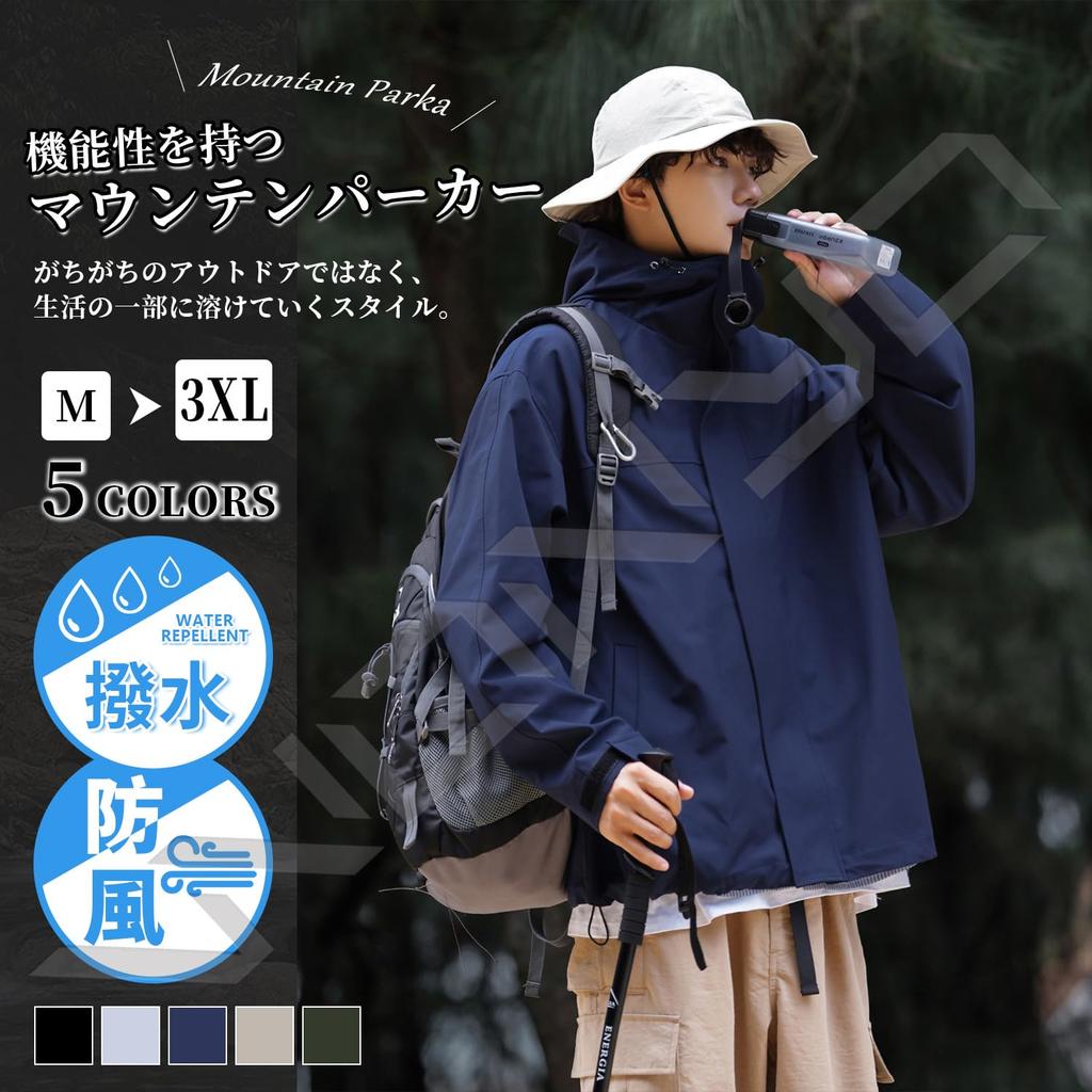 W Wonyo Autumn Mountain Lightweight Windproof Hooded Anorak for and Size Men's Parka, Water-Repellent, Jacket, Full-Zip Winter, Camping, Hiking,