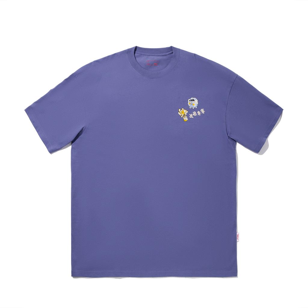 Li Ning Sam Taylor Artist Limited Edition Sports Casual Simple Solid Color Round Neck Pullover Loose Short Sleeve T-Shirt Men T-Shirt AHSV553-3