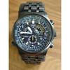 Used Eco-Drive Titanium Radio-controlled Watch
