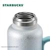 Starbucks 810ml Stainless Steel Insulated Water Bottle