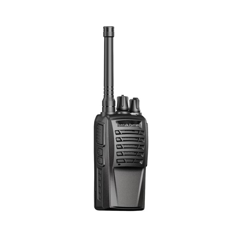 

Fanteng FD210 Professional Digital Two-Way Radio (CN version)