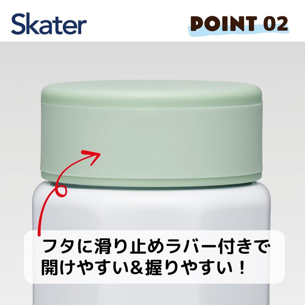 Skater Stainless Steel Mug Bottle, 350ml, Easy to Hold, Octagonal Shape, Insulated, Rilakkuma Design, Basic, STO4