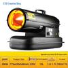 ChuangYiDing 20KW Portable Industrial Fuel Heater