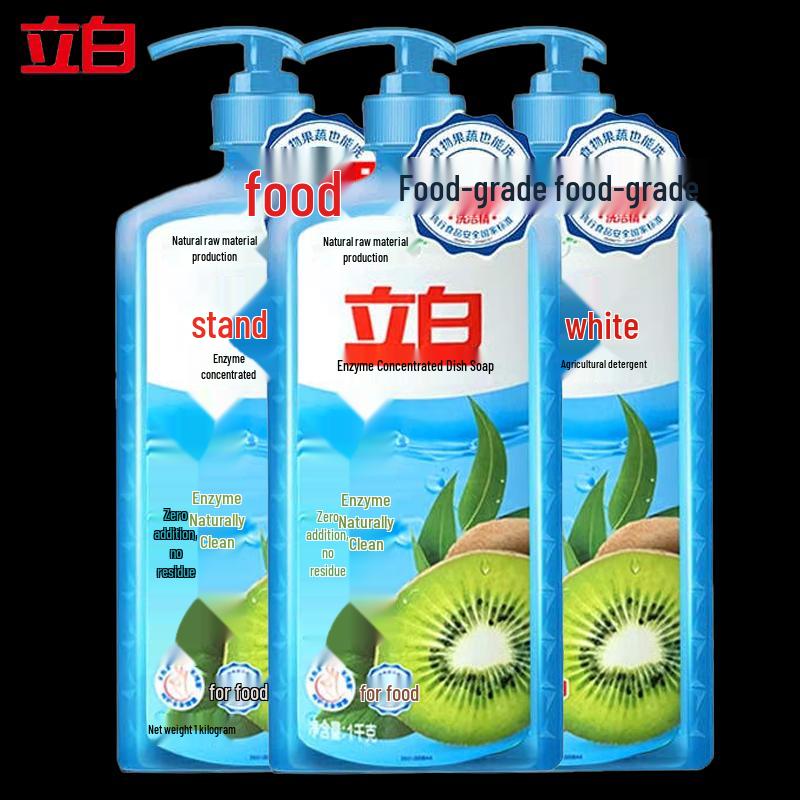 Liby Enzyme Concentrated Dishwashing Liquid