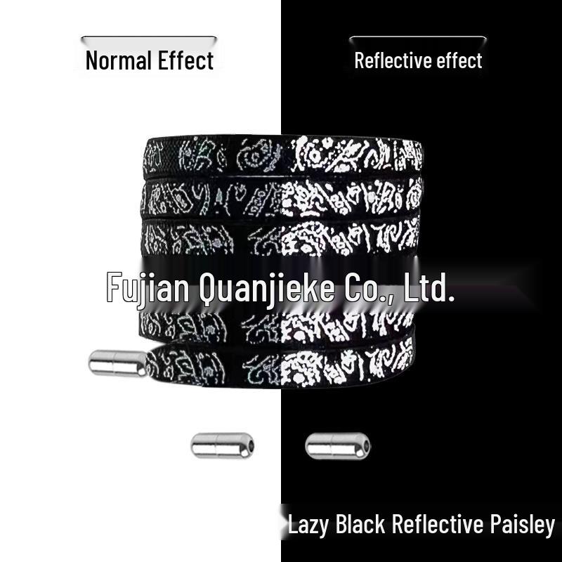 Paisley elastické tkaničky bez zavazování pro děti