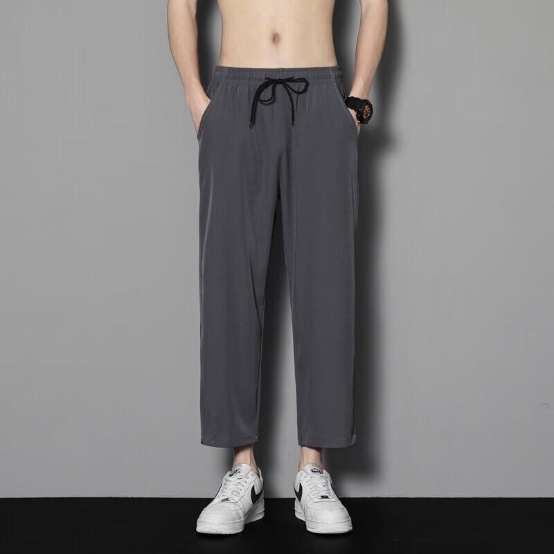 Men's Summer Ice Silk Loose Straight-Leg Casual Trousers