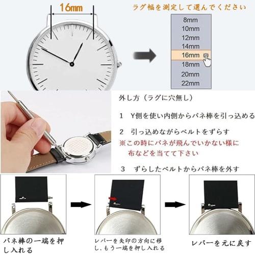 PUTCENDI Replacement Leather Watch Strap, 10mm, 12mm, 14mm, 16mm, 18mm, 20mm, 22mm, 24mm, 6 Colors, Includes Tool and Box (Pink, 22mm)