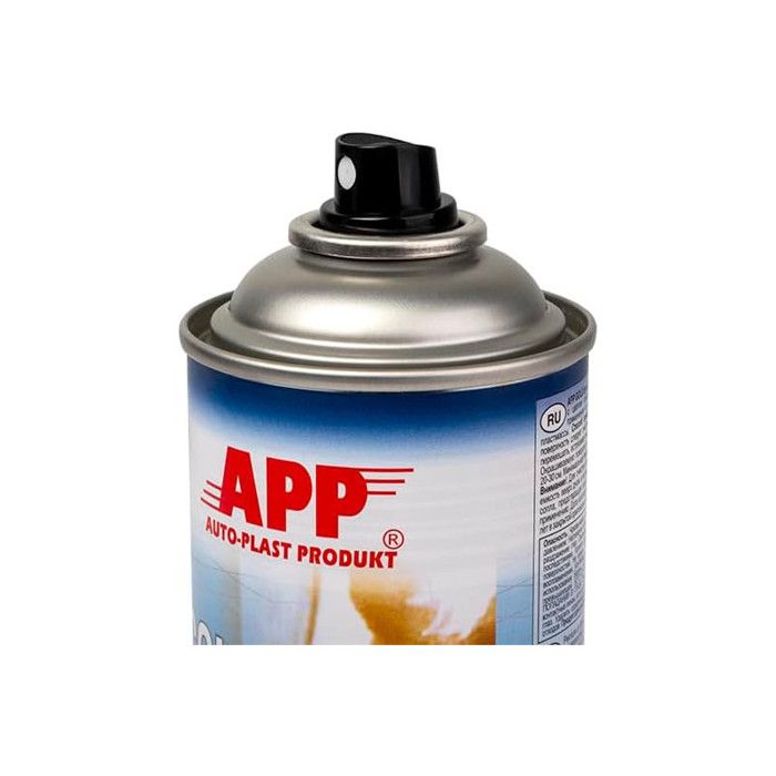 Bombe de peinture - APP - Effet chrome - 400ml - Séchage rapide - Couvrance élevée