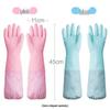CHAHUA PVC Dishwashing & Laundry Gloves - Pink & Blue (2-Pair Set)