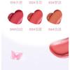 WODWOD - Mirror Translucent Lip Gloss - 5 Colors