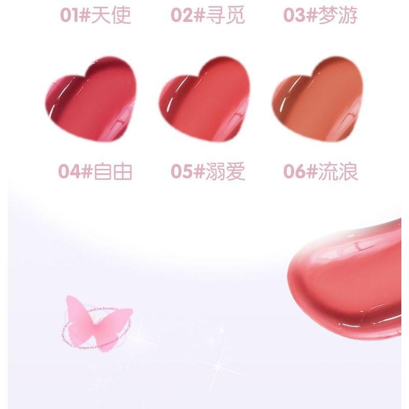 WODWOD - Mirror Translucent Lip Gloss - 5 Colors