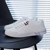 Fashion Men's Sneakers 2024 New Breathable White Shoes Korean Version Trendy Flat Bottomed Casual Comfort Anti Slip Skateboard Shoes