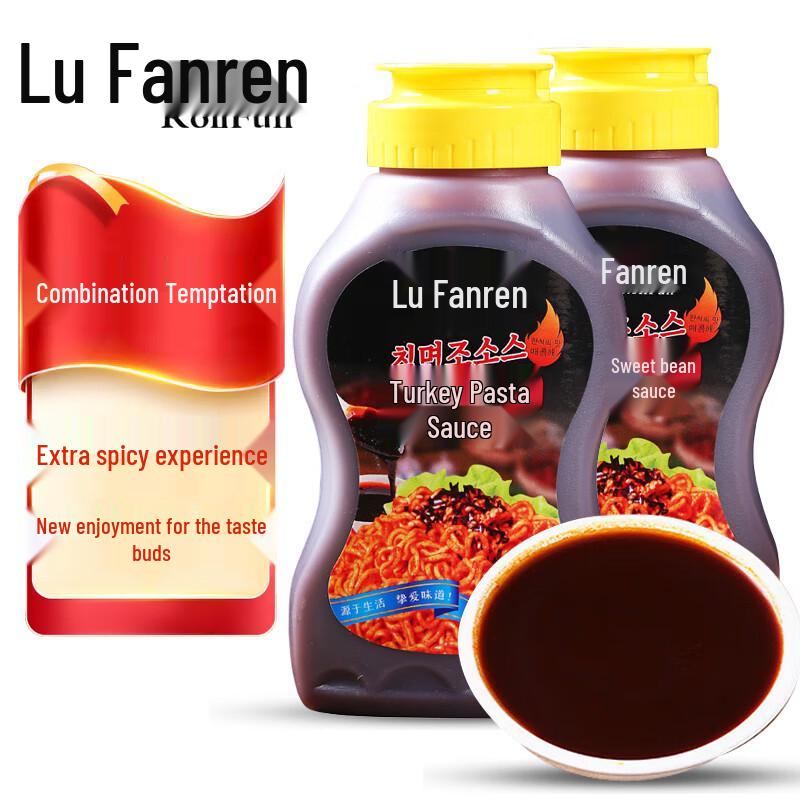 ROLLFUN Korean Style Sweet & Spicy Sauces