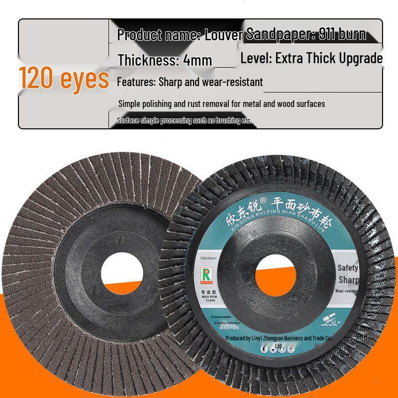 

Диск лепестковый из нержавеющей стали для угловой шлифмашины, полировальный и шлифовальный круг