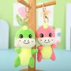 Adorable Mini Dinosaur Plush Keychain Soft Crystal Velvet Stuffed Animal