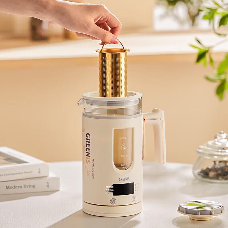 Greenis Multi-Functional Glass Health Kettle