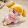 Cute Crybaby Cartoon Sitting Posture Lying Posture Plush Toy For Decor Room