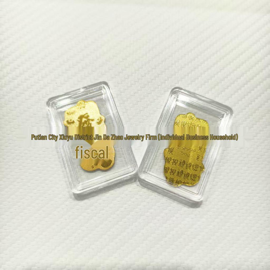 Gold 999 Pure Princess Phone Sticker for Luck and Prosperity
