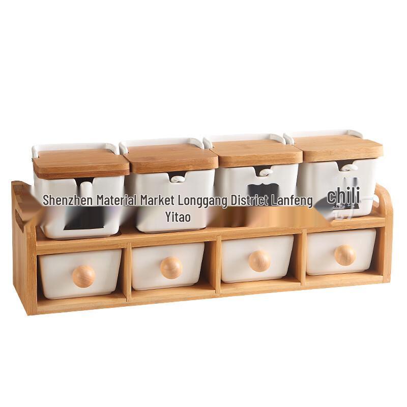 

LISM Ceramic Flip-Top Seasoning Jar Set