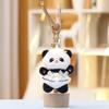Plush Panda Toy With Soft Short Plush For Kids And Collectors