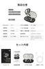 SLuB Wireless Air Conduction Bluetooth Separate Left and Right Stable Fit for Waterproof and HiFi Sound Compatible with Headset, Earphones, 5.3,
