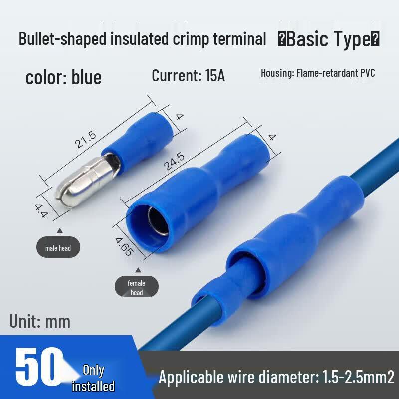 KUICC PVC Bullet Butt Wire Connectors