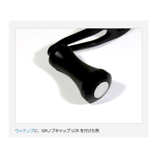 Avail Reel Aluminum GM Knob Cap Hole Type Knobcapgmholeblk Black