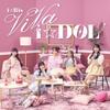 ViVa First Production Limited Edition iDOL AL+Blu-ray