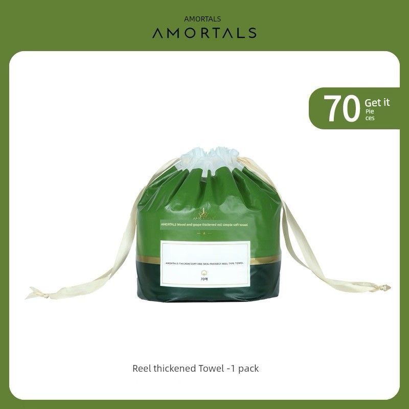 AMORTALS Family Pack Large Capacity Disposable Face Cloth (Thickened) Roll Type 1 Pack 70 Pumps Yyds