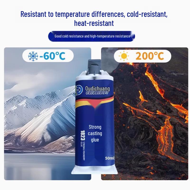 OuDeChuang 1823 High-Strength Epoxy AB Metal Repair Adhesive