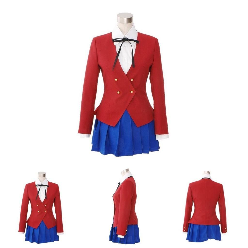Beautifully Crafted Dragon Tiger Toradora Aisaka Taiga Cosplay Costume Perfectly Tailored For Large Sizes