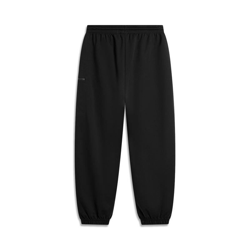 Li Ning Sports Lifestyle Series Solid Color Mid Waist Drawstring Loose Cuff Knit Joggers Men Joggers Black AKLU319-2