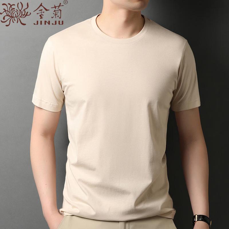 

Men s 100% Cotton Short Sleeve Round Neck T-Shirt 4XL