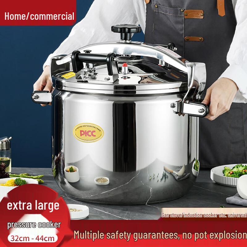 Commercial Heavy-Duty Induction & Gas Pressure Cooker Composite Bottom