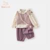 Banxidi Girls' Spring 3-Piece Outfit (Shirt, Vest, Pants)