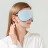 Blackout Sleep Mask with Adjustable Strap Dual-Sided Cooling Warming Fabric Eye Mask for Fatigue Relief Comfortable Eye Cover for Travel Home Office