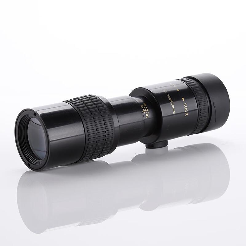 Miflame HD Outdoor Monocular Telescope