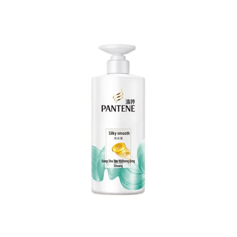 Pantene Amino Acid Silky Smooth Shampoo