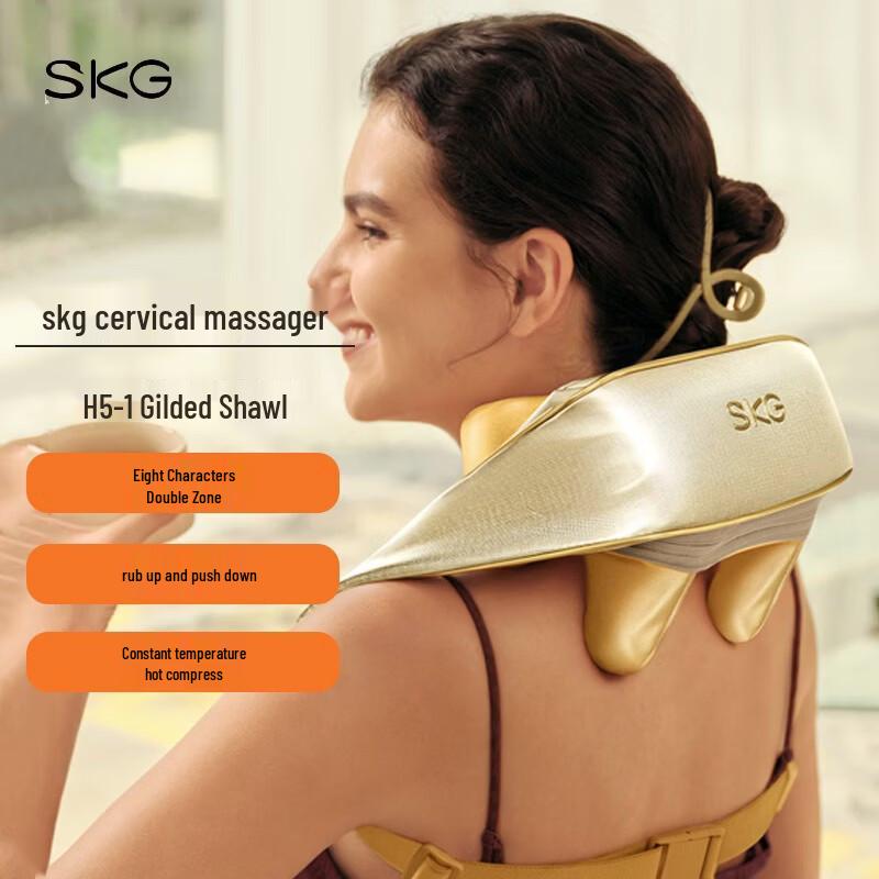 SKG H5-1 Neck Massager Shawl