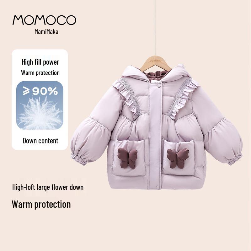 MOMOCO Girls' Stylish Winter Down Jacket