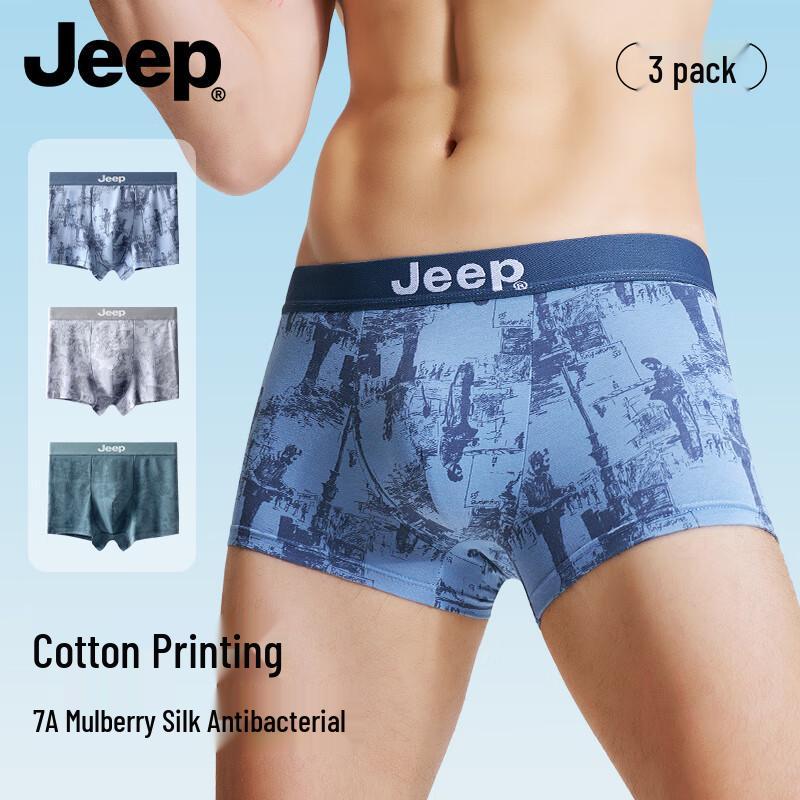 

Jeep Men s 7A Antibacterial Chinese Print Cotton Boxer Briefs XL