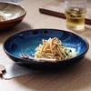 Japanese Style Kiln Glaze Ceramic Salad Bowl