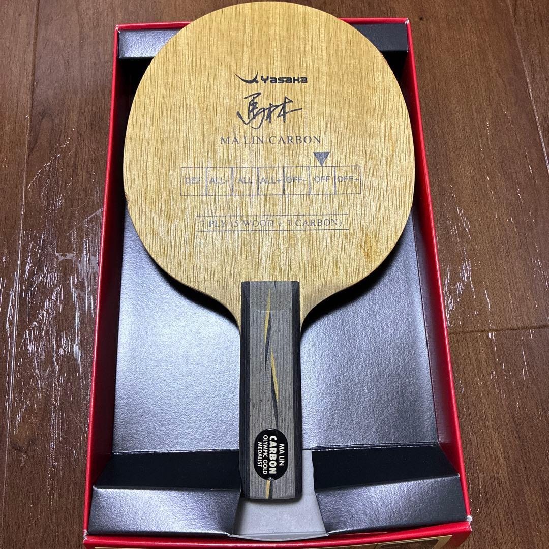 Used Yasaka MA LIN CARBON table tennis racket