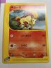Pokémon TCG E Ponyta 1st Edition 3rd Set the Old Back Sample In Multiple Copies 024/087 (Not Design)
