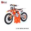 Bburago 1:18 2023 GASGAS RX450F Honda Africa Twin Adventure 790 Adventure R Rally 450F X Diavel S motorcycle model Toy Series
