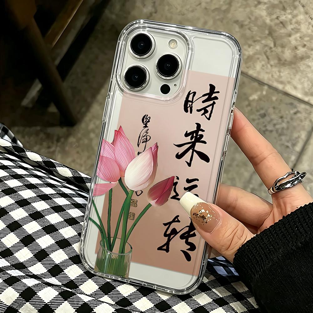 Lotus Calligraphy Silicone Phone Case For Iphone 13 Pro Max 16 15 Pro 14 13 12 11 14 Plus 17 Air Transparent Funda Cover